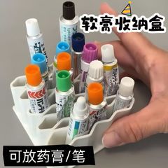 办公用品收纳架中性笔展示架笔筒办公桌面置物架文具收纳盒整理架