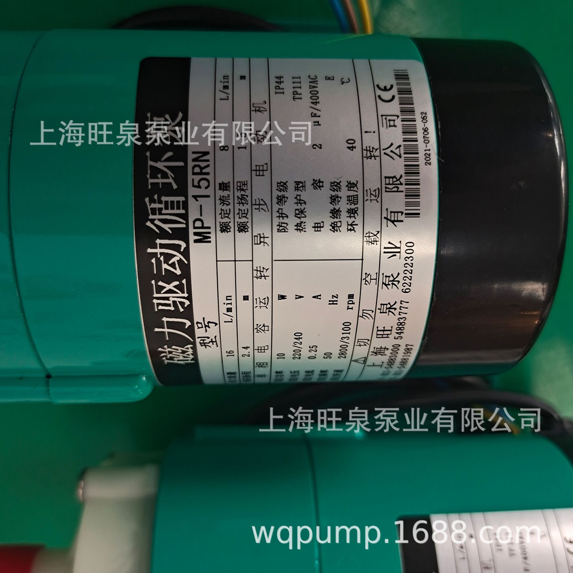 �Ϻ���ȪMP-15RN΢�ʹ����á�С�����ϱá�ֱ����ˢ����ѭ����