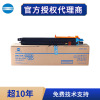 ԭװ ῨܴDR215K C226 C266 IU215CMYй׹