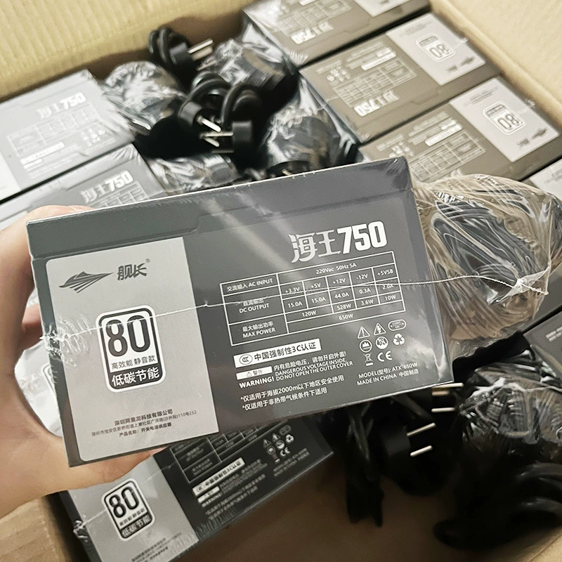 Captain Laptop, power supply, 550W, 80plus