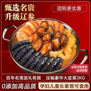 ʮ�Uʮ������������˼ӟἴʳ�����U�~4��Y���b������ҹ��ͶY