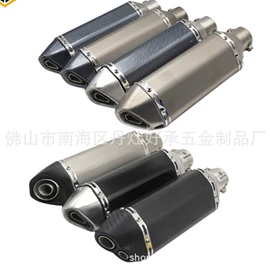 排气管;摩托车排气管