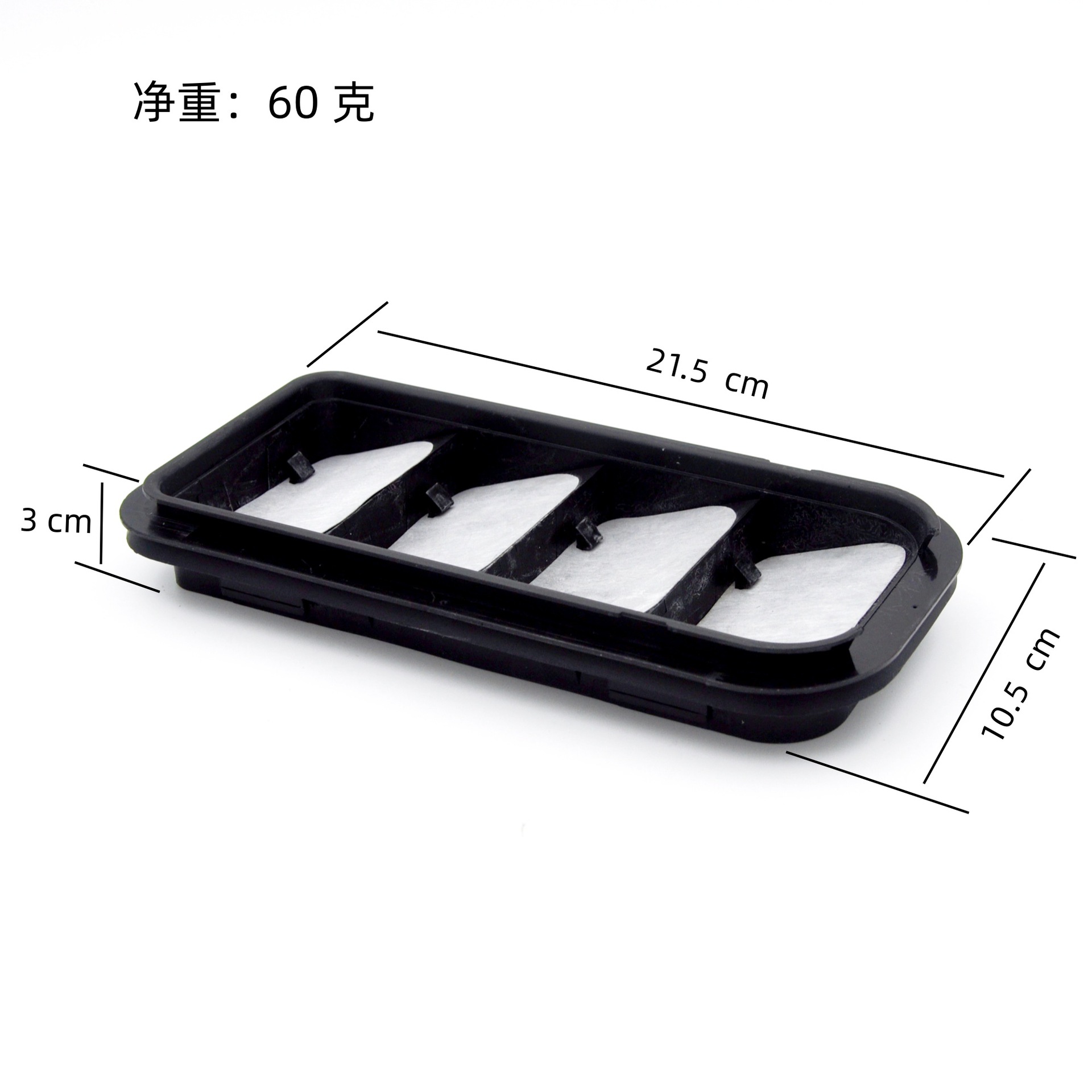 Suitable for Volkswagen Tiguan Golf Audi A3Q3 Skoda Exhaust Baffle Rear Bumper Air Outlet 5Gg819465