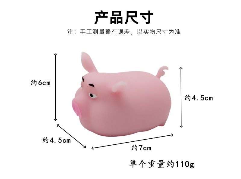 产品尺寸.jpg