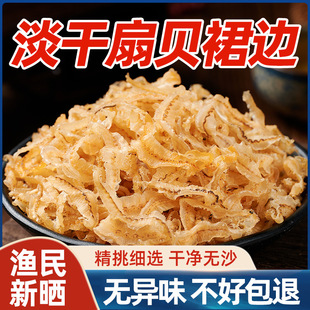 ��ؐȹ߅��ؐ߅��ؐ߅��ؐȹ߅�U�~߅�خa���Ɏ��Ӻ��rؐ��؛500g