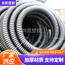 PE̼�ز��y�܆αڴ��·������ܛ��ͨӍ��|���o�ܾ���ϩpe���y��