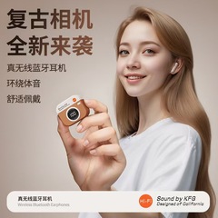 Q86新款复古相机无线蓝牙耳机半入耳式超长续航大屏电量数显