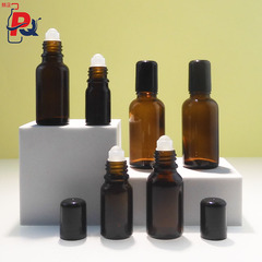 厂家现货茶色玻璃滚珠精油瓶化妆品包材棕色避光按摩走珠精油瓶