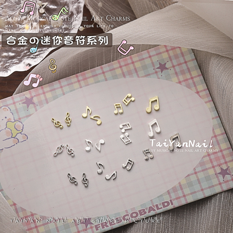 Mini Alloy Musical Note Nail Art Accessories in Gold and Silver, Three-Dimensional Metal Musical Notes, Sweet and Cool Spicy Girl Style DIY Nail Decorations Mini Alloy Musical Note Nail Art Accessories in Gold and Silver, Three-Dimensional Metal Musical Notes, Sweet and Cool Spicy Girl Style DIY Nail Decorations
