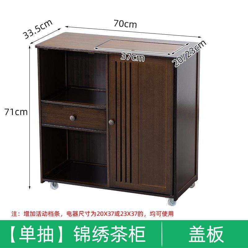 移动茶水柜茶桌边柜泡茶台烧水壶一体茶边柜办公室茶具置物柜|undefined