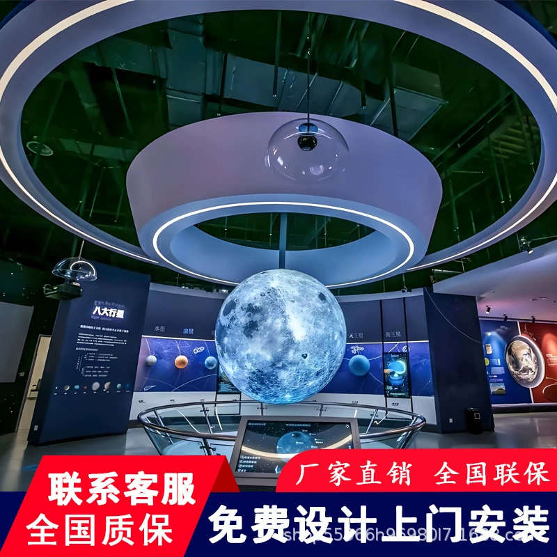 Гибкий LED-экран для выставочного зала, торгового центра, специальной формы, полноцветный сферический LED-экран, электронная реклама, крупный экран на заказ