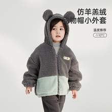 ����ؐ����Ů��ͯ�＾����a����׃��@���º�ͨ�u���qͯ�b