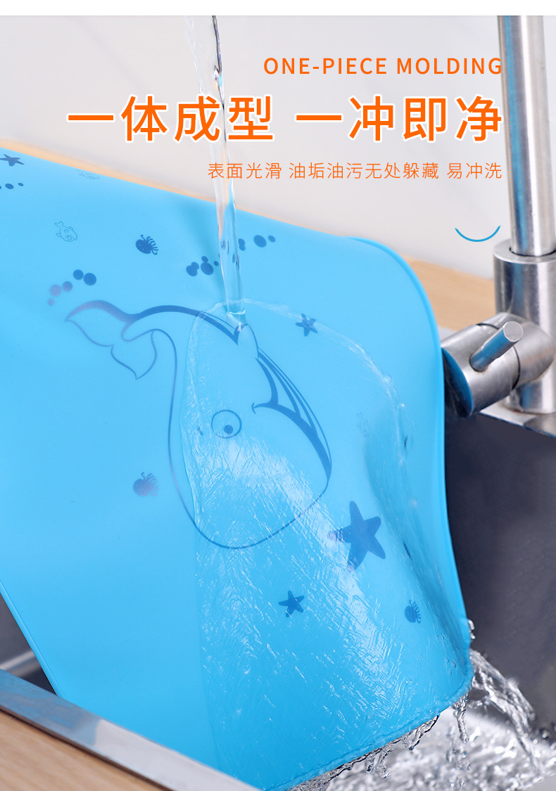 儿童硅胶餐垫_11.jpg