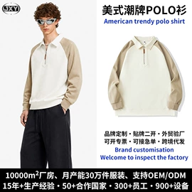 男式卫衣;男式T恤;男Polo衫