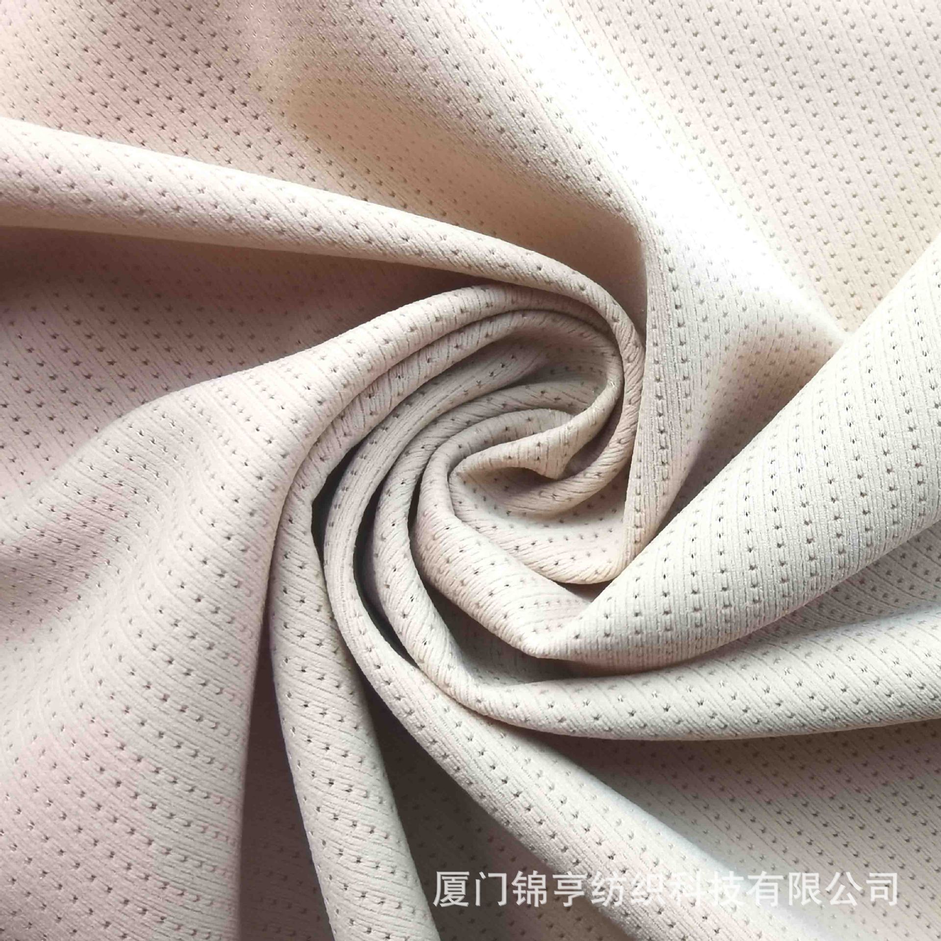 任意裁网眼，网眼双面布，棉感网眼布，运动健身服面料