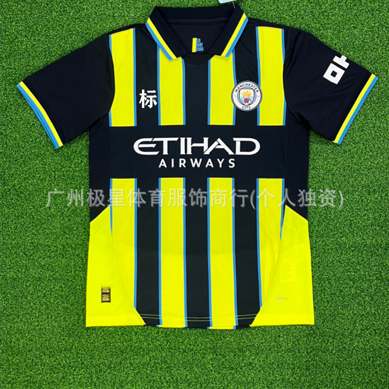 24-25 Camiseta de Fiorentina Camiseta de fútbol de manga corta Serie A Camiseta de fútbol de casa Fiorentina