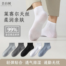 ��ʿ�m�Ӵ����¿ɫ�������e�m���[���m�ٴ���Rِ���̄ն��m