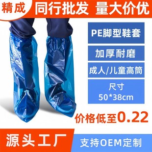 �S��һ������Ь�������������ˮ������ĥ�_�������Bֳ��ͨ��ѥ��