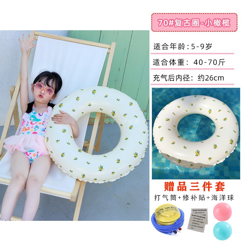 검은 그림 작은 올리브 수영 반지