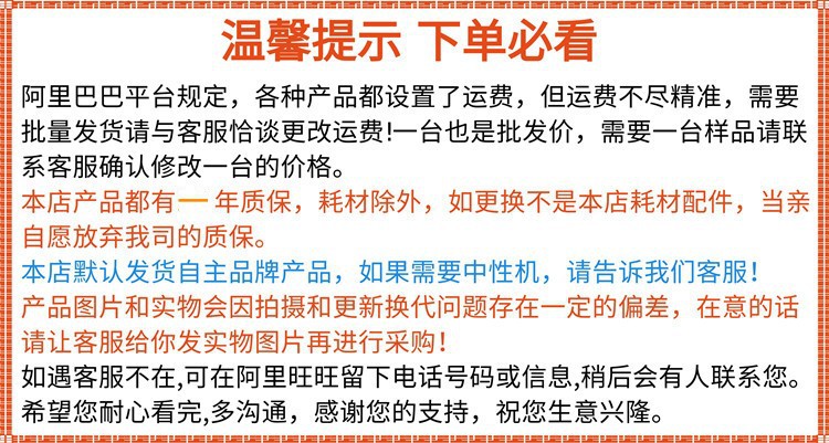 必看_副本