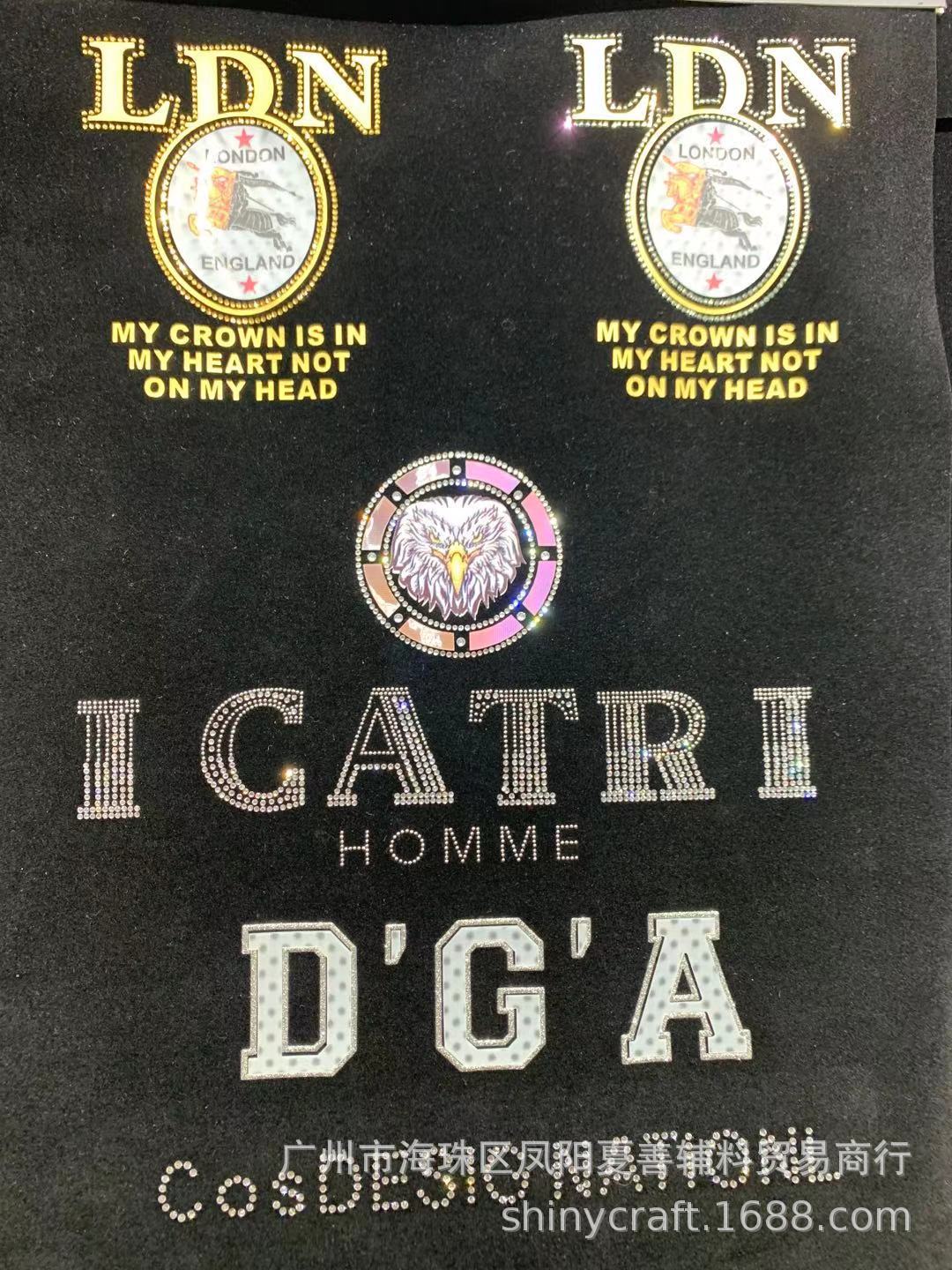 简欧5D浮动炫彩立体烫图男装小标  猫头鹰炫彩立体标 立体英文标