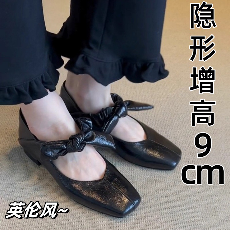 2025 New Super Soft Black French Bow Flats for Women with Increased Height and Shallow Mouth, Comfortable Retro Mary Jane Shoes