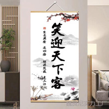 Цӭ¿\Aľ쮋kȿ͏dꠝb