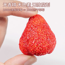 ���ɲ�ݮ�ɴ��й�20-25mm��y������決��ʳɢ�b���lԴ�^���S��