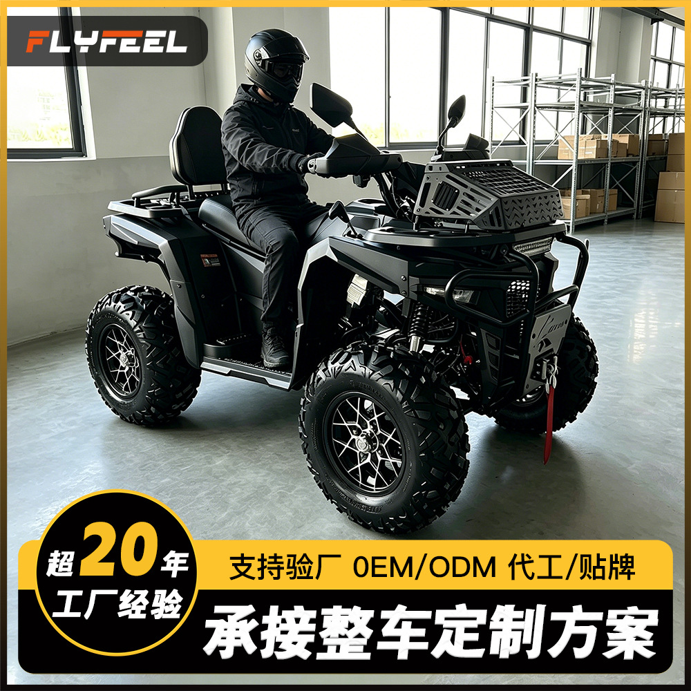 Cross-border four-wheel drive 400CC water-cooled ATV four-wheel…
