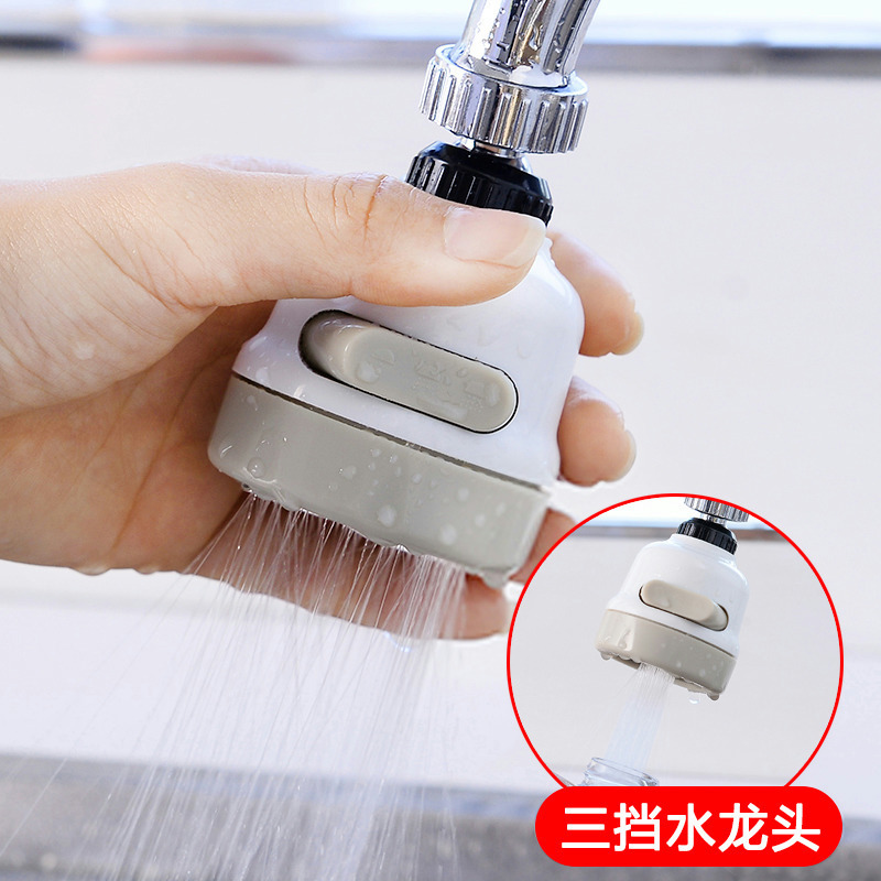Kitchen Faucet Booster Shower Head Artifact Household Anti-Splash Filter Water Filter Universal Adjustable Nozzle Water Saver