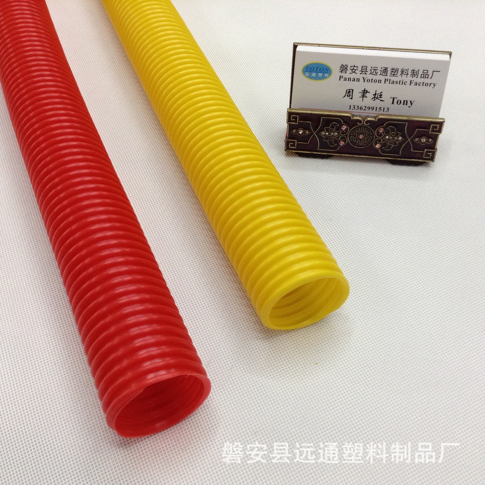 供应内径41毫米 彩色娃娃跳 弹跳器 跳跳杆弹簧护套塑料管