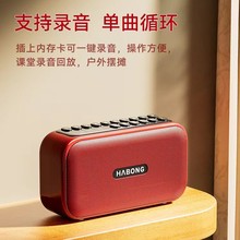 �x���Ʊ���B-07�{������忨���������C���˳������U�Pmp3������