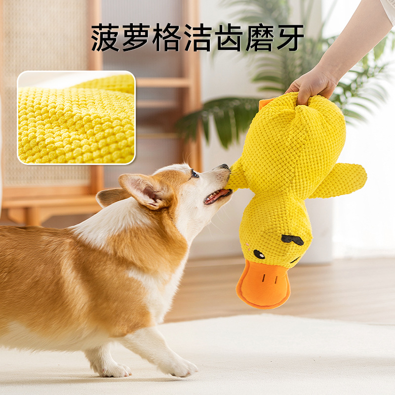 Perro, perro, pato natural, peluche, juguetes de mordida divertidos, gatos interactivos, productos para perros de mascota