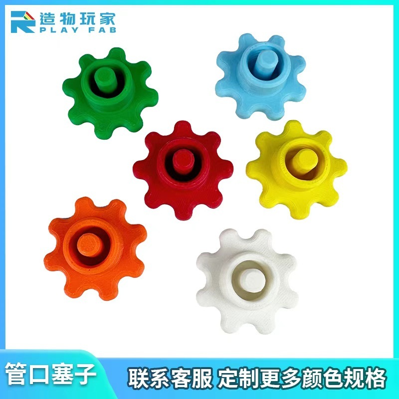 跨境现货 Silicone Tube Cap 3d打印硅胶管盖红白硅胶软管口塞子|undefined