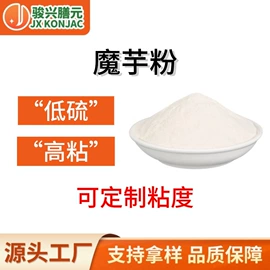 淀粉;农副产品加工