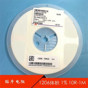 1206 �NƬ��� 1%������� ��Ҏȫϵ�� һ�P5k=75 �L�A/��