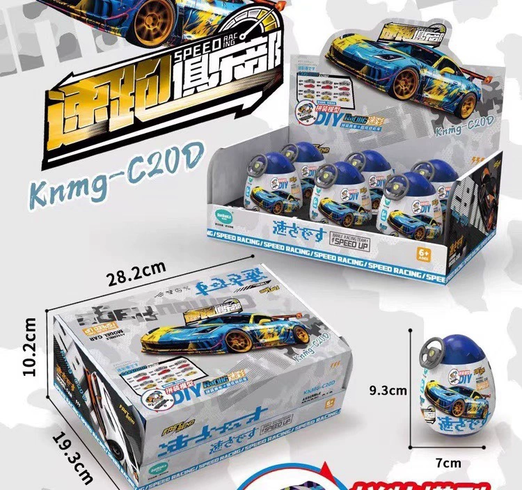 Пони, игрушка, модель животного, минифигурка, капсульная игрушка