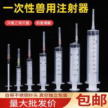 �F�ù��I��һ���ԟo�������Ͳᘹ�ע�������bιʳ�c�z��ī��ע��