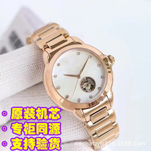 AR¿CеUwֱ݆荙CеŮAR60072 AR60073