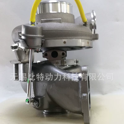 Garrett Aftermarket Supercharger