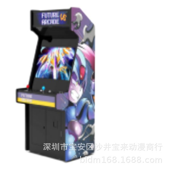 闲置电堂未来小子游戏机电玩城格斗机街机铁拳潘电玩游艺设备出租