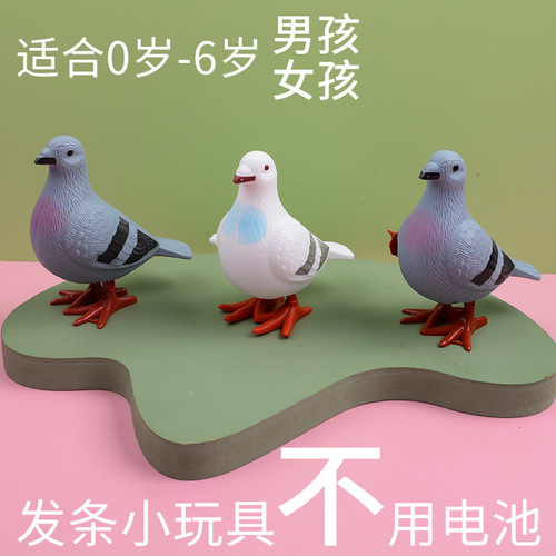 Street stall wholesale internet celebrity wind-up toy jumping pigeon simulation animal cute wind-up jumping baby toy