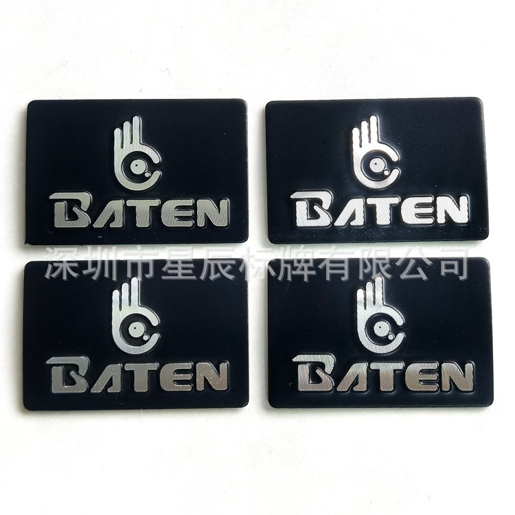 供应丝印冲压logo音响商标 拉丝填油铝标牌金属黑铭牌带背胶 标贴