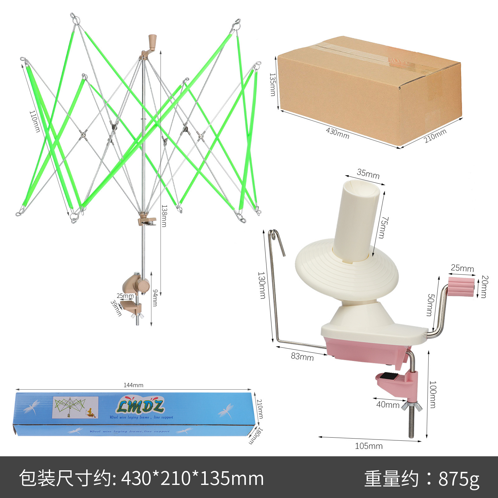 Nueva máquina de bobinado transfronteriza 2025 manual de plástico bobinado de lana pequeño marco de paraguas para el hogar herramienta de bobinado manual