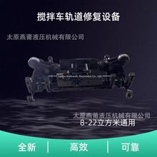 ����܇܉���ޏ���С��8-22������ͨ�÷����� ����܇܉��܇��