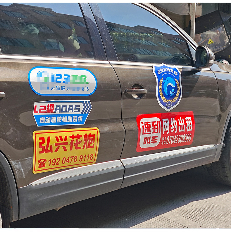 磁吸详情_07