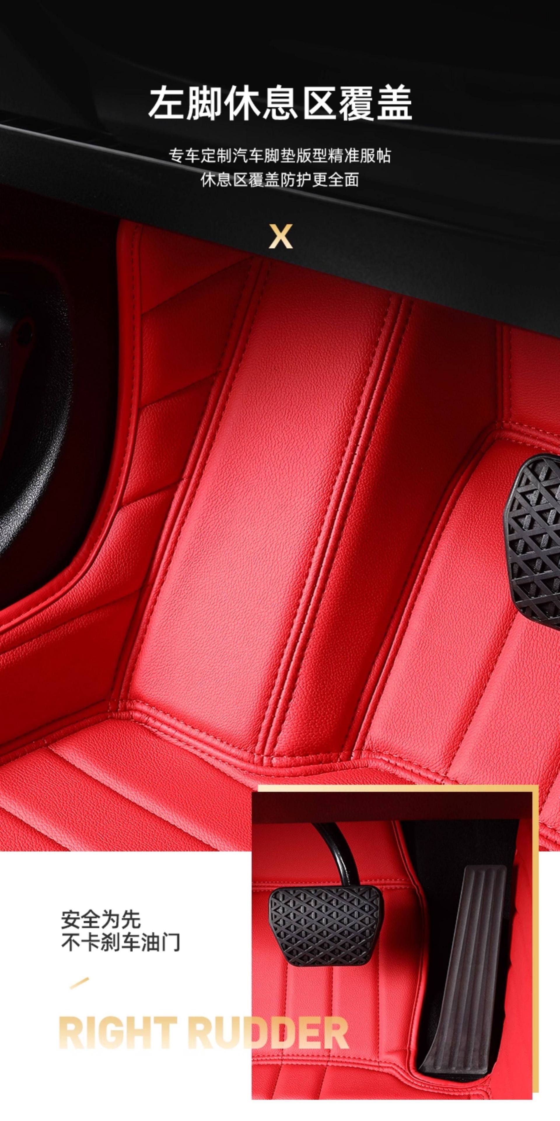 Hong Kong, Macau, and overseas versions of car floor mats, custom-made for specific vehicles, right-hand drive carpet, full coverage right-hand drive mats