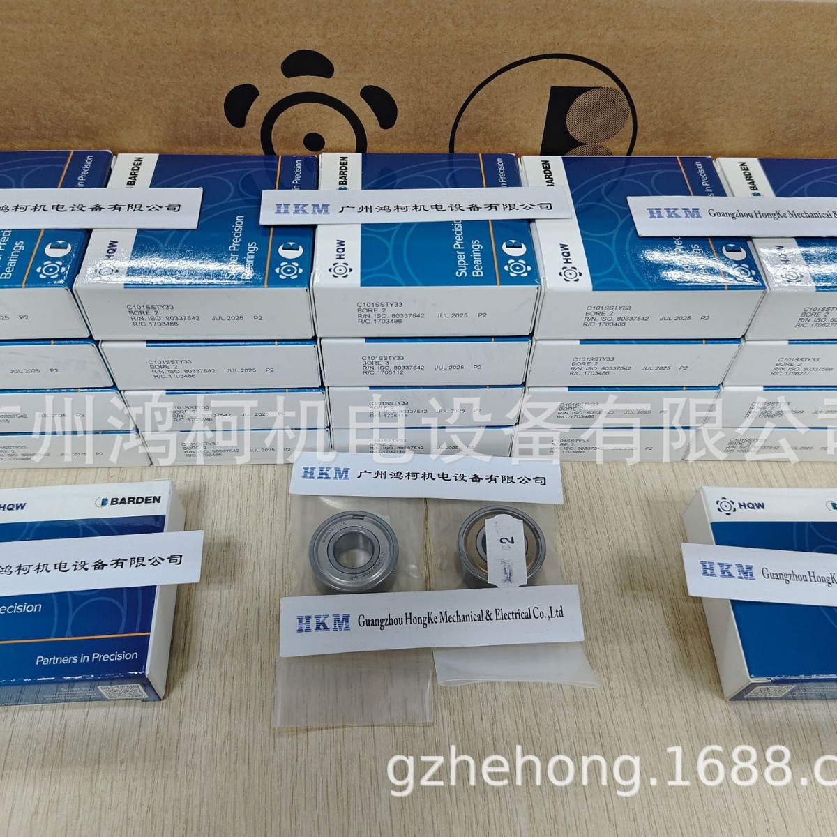 供应BARDEN(UK)分子泵轴承