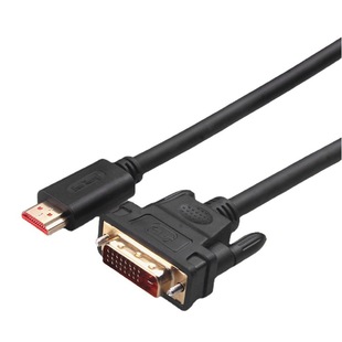 Sikang HDMI to Dvi Cable Dvi to HDMI Cable High-Definition Conversion Cable Adapter Manufacturer Wholesale Promotion Street Stall