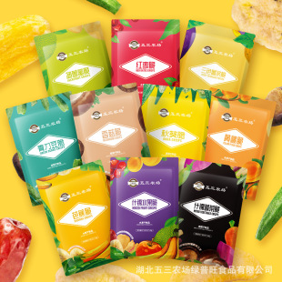 ����C�Ϲ��ߴ�ˮ�����߲˸ɹ��߸ɲ��}�۸��㹽�����l�S��ֱ�N